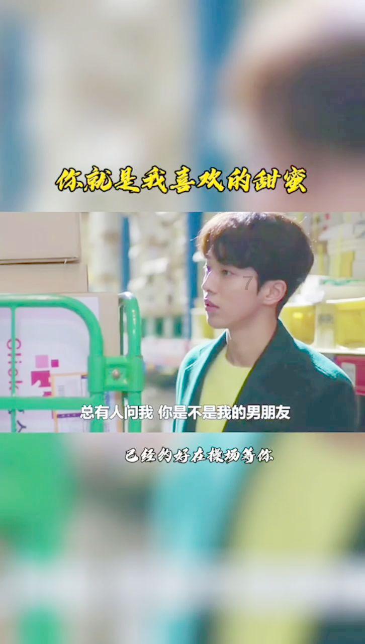 相亲男不冷不热不结束?蜗牛问答,智慧答疑助您一臂之力