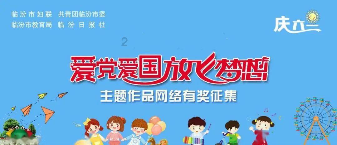 123澳门正版资料老玩家