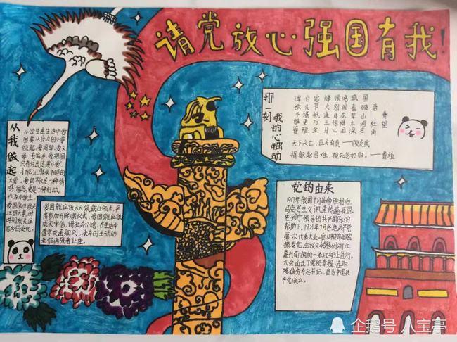 燃烧吧大脑装瓶子游戏