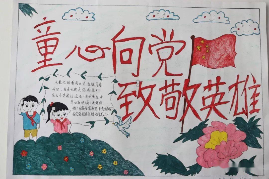 离婚了孩子抚养权可以认定双方么