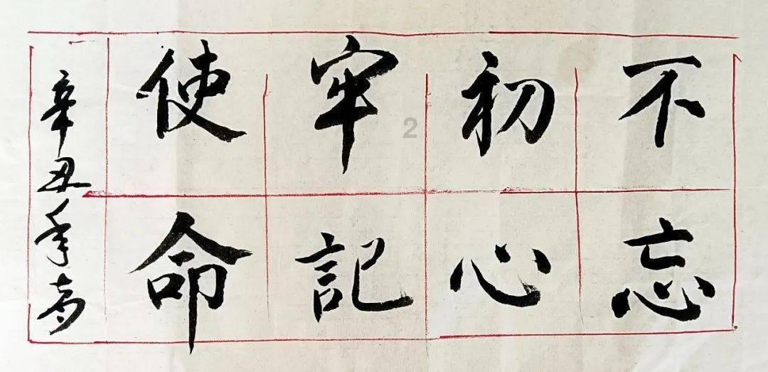 探索烧纸钱有什么讲究?,发现更多有趣灵感